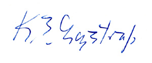 loegstrup signature